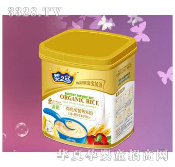 ��֮���ЙC��ɽ�+��ѿ��