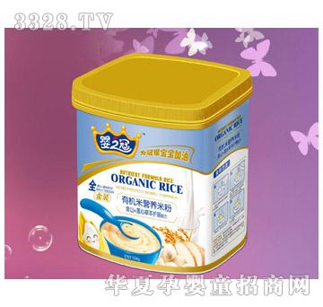 ��֮���ЙC�׻�ɽ+ɏ�Ĳ�