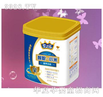 ��֮����С��