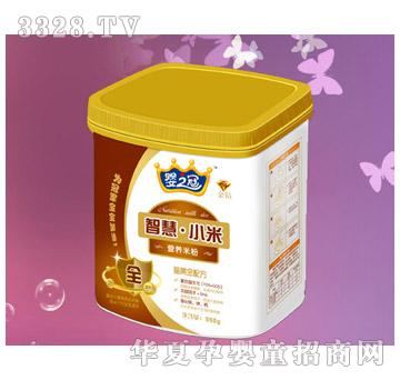 ��֮���ǻ�С��