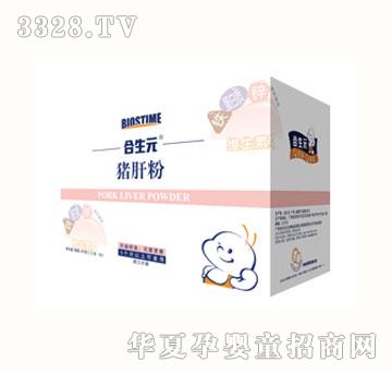 ����Ԫ�i�η�