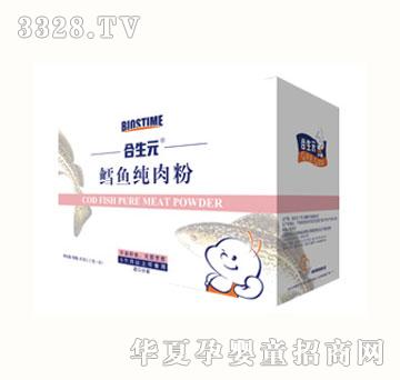 ����Ԫ�L�~��?n��i)�?  border="0"  onload="AutoResizeImage(200,191,this);"/><span>����Ԫ�L�~��?n��i)�?/span></a></div></td>
                      
                        <td align="center"><div   id="w6w6wyy"   class="progd"><a href="/gongsi/heshengyuan/product/135630.html" target="_blank"><img src=