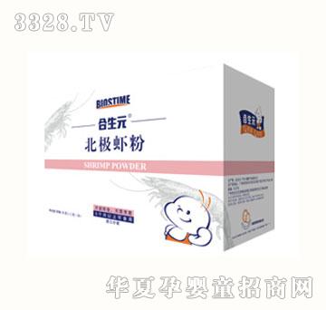 ����Ԫ���O�r��