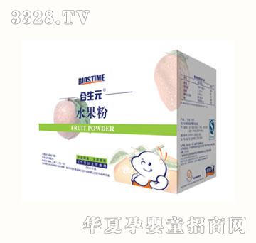 ����Ԫˮ����