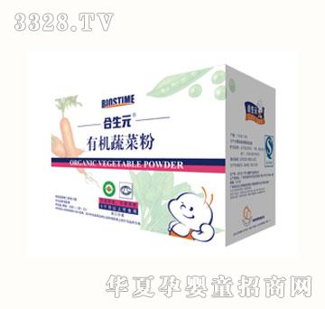 ����Ԫ�ЙC�߲˷�