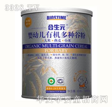 ����Ԫ���׃��ЙC��N�ȷ�