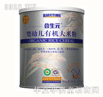 ����Ԫ���׃��ЙC���׷�