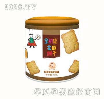 ����ȫ�C(j��)��֥���