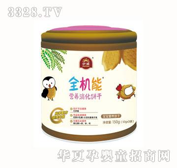 ����ȫ�C(j��)�ܠI(y��ng)�B(y��ng)����ɣ�150g��