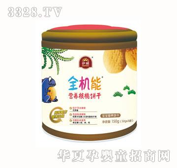 ����ȫ�C(j��)�ܠI(y��ng)�B(y��ng)����ɣ�150g��