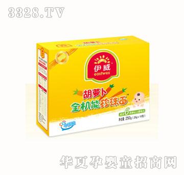 �������}��ȫ�C(j��)�������棨10g��10����