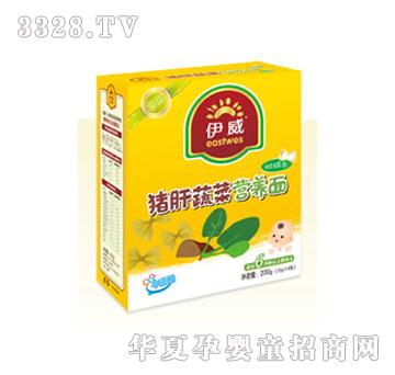 �����i���߲ˠI(y��ng)�B(y��ng)�����棨10g��10����