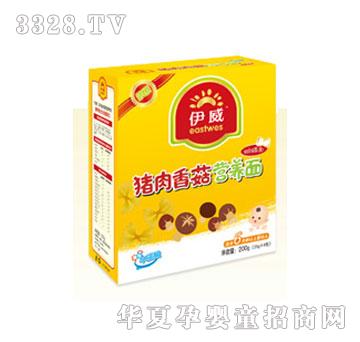 �����i���㹽�I(y��ng)�B(y��ng)�����棨10g��10����