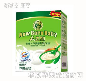 ��֮�����}���O(p��ng)�����׷ۺ��b