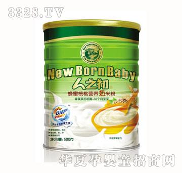 ��֮�����ۺ������׷� (t��ng)�b