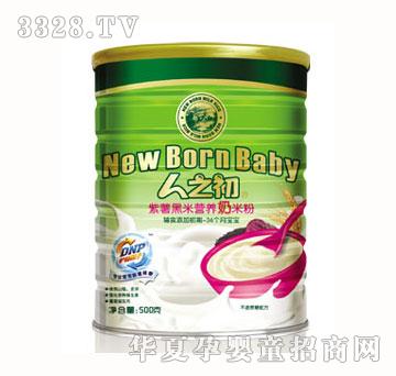 ��֮�������������׷� (t��ng)�b