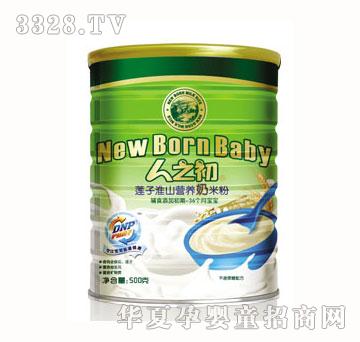 ��֮��ɏ�ӻ�ɽ���׷� (t��ng)�b