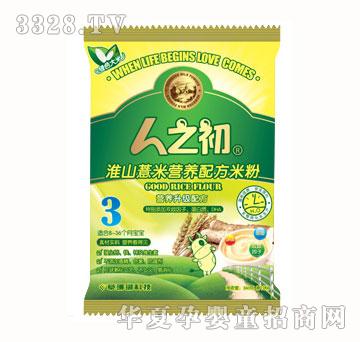 ��֮����ɽ޲�נI(y��ng)�B(y��ng)�䷽�׷ۣ���