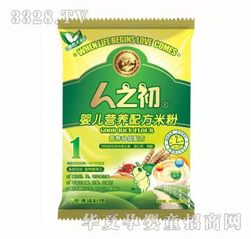 ��֮���냺�I(y��ng)�B(y��ng)�䷽�׷ۣ���