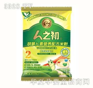 ��֮�����}���ؠI(y��ng)�B(y��ng)�䷽�׷ۣ���