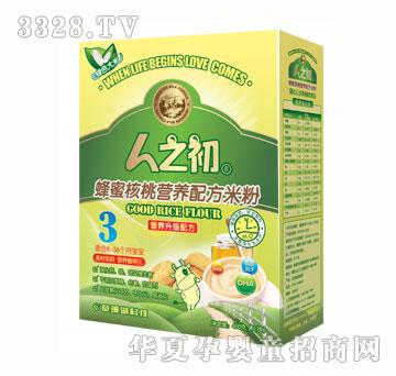 ��֮�����ۺ��ҠI(y��ng)�B(y��ng)�䷽�׷ۣ���