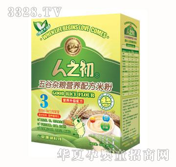 ��֮������s�Z�I(y��ng)�B(y��ng)�䷽�׷ۣ���