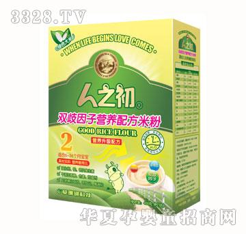 ��֮���p�����ӠI(y��ng)�B(y��ng)�䷽�׷ۣ���