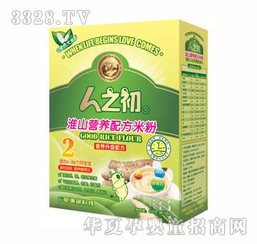 ��֮����ɽ�I(y��ng)�B(y��ng)�䷽�׷ۣ���