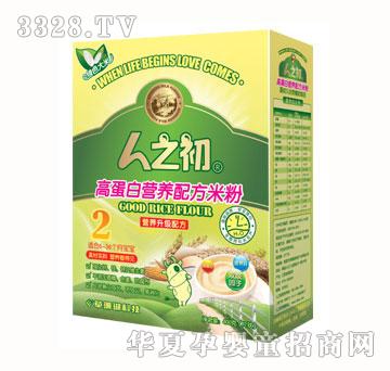 ��֮���ߵ��נI(y��ng)�B(y��ng)�䷽�׷ۣ���