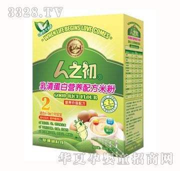 ��֮�����嵰�נI(y��ng)�B(y��ng)�䷽�׷ۣ���