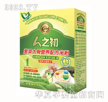 ��֮���ϲ˴�ǠI(y��ng)�B(y��ng)�䷽�׷ۣ���