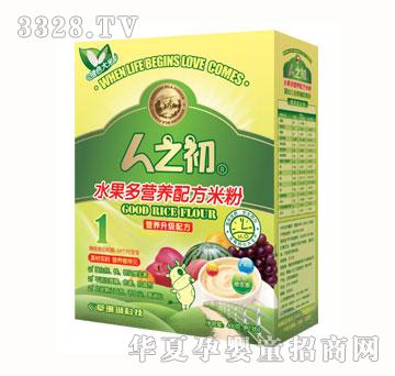 ��֮��ˮ����I(y��ng)�B(y��ng)�䷽�׷ۣ���