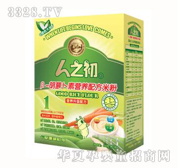 ��֮��B-���}���ؠI(y��ng)�B(y��ng)�䷽�׷ۣ���