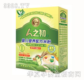 ��֮���냺�I(y��ng)�B(y��ng)�䷽�׷ۣ���