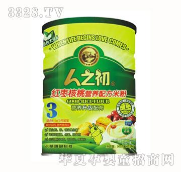 ��֮���t�����ҠI(y��ng)�B(y��ng)�䷽�׷ۣ� (t��ng)