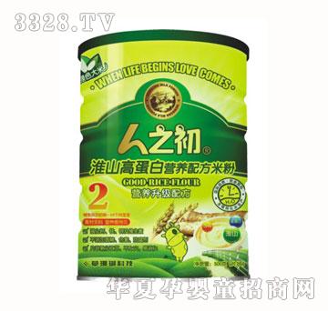 ��֮����ɽ�ߵ��נI(y��ng)�B(y��ng)�䷽�׷ۣ� (t��ng)