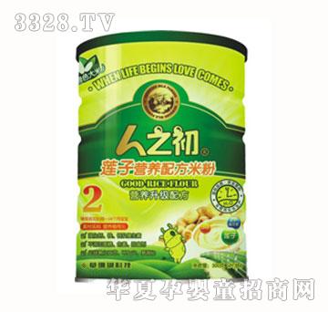 ��֮�� (t��ng)�b�I(y��ng)�B(y��ng)�׷�