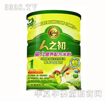 ��֮���냺�I(y��ng)�B(y��ng)�䷽�׷ۣ� (t��ng)