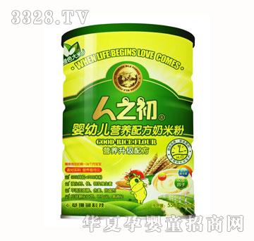 ��֮�����׃��I(y��ng)�B(y��ng)�䷽���׷ۣ� (t��ng)