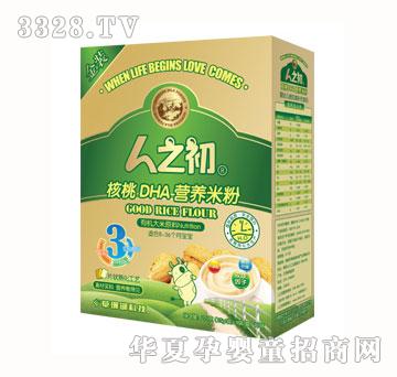 ��֮������DHA�I(y��ng)�B(y��ng)�׷����Σ��ЙC(j��)�׷ۣ�