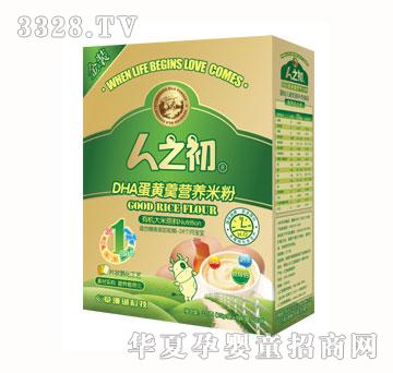 ��֮��DHA���S���I(y��ng)�B(y��ng)�׷�һ�Σ��ЙC(j��)�׷ۣ�