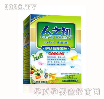 ��֮���o(h��)�c�I(y��ng)�B(y��ng)�׷ۣ���