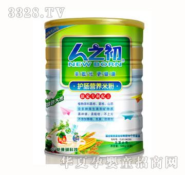 ��֮���o(h��)�c�I(y��ng)�B(y��ng)�׷ۣ� (t��ng)