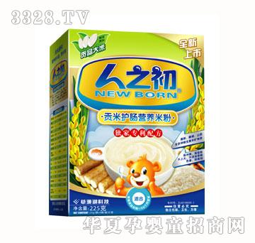 ��֮��ؕ���o(h��)�c�I(y��ng)�B(y��ng)�׷ۣ���