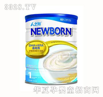 ��֮��DHA+ARA���~(y��)�o(h��)�c�׷�