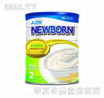 ��֮����S�����o(h��)�c�׷�