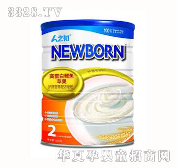 ��֮���ߵ����L�~(y��)�O(p��ng)���o(h��)�c�׷�