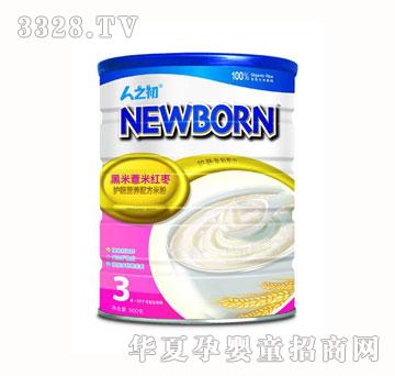 ��֮������޲�׼t���o(h��)�c�׷�