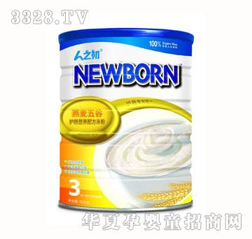 ��֮����������o(h��)�c�׷�