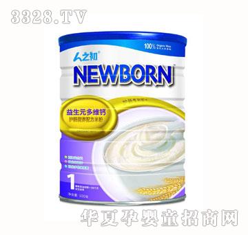 ��֮������Ԫ��S�}�o(h��)�c�׷�